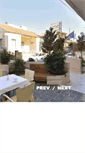 Mobile Screenshot of irene-hotel.gr